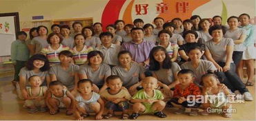 大連月嫂家政公司