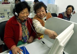 關(guān)愛外來務(wù)工者建設(shè)和諧新社區(qū) 6