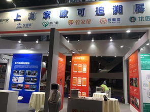 百姓 掃 出安全感,企業(yè) 掃 出新發(fā)展,上海 碼 上生活熱氣騰騰