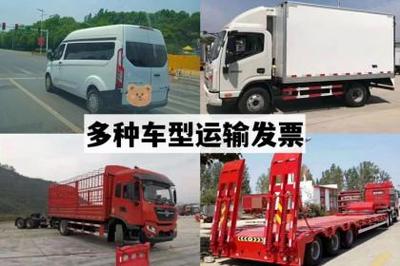 選擇壹百業，輕松享受大連搬家與家政服務