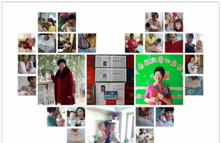 專業家政，愛心相伴——走進張老師愛心家政服務