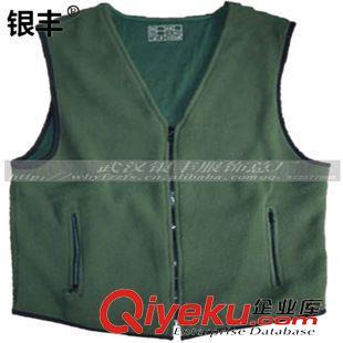 勞保用品、工作服 廠家批發高級搖粒絨背心軍迷戶外防寒全棉絨馬甲絨衣工作服批發圖片|勞保用品、工作服 廠家批發高級搖粒絨背心軍迷戶外防寒全棉絨馬甲絨衣工作服批發產品圖片由武漢市銀豐針織服飾廠公司生產提供-